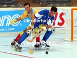 World Mens Roller Hockey Championships San Jose 2005