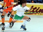 Macau v Holland