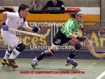 1SpanNatJun06_6929