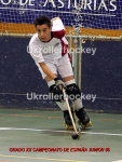 1SpanNatJun06_6939