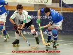 1SpanNatJun06_6742