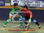 1SpanNatJun06_7040