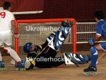 Switzerland v Italy