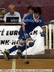 EuSch06GerIta9526