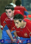 E06U20EngSpa9769