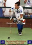 E06U20ItaFra9913