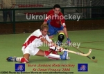 1E06U20PorHol0656