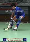 1E06U20ItaPor1029