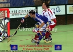 1E06U20FraHol1161