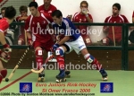 1E06U20SwiFra1597