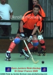1E06U20GerHol1802