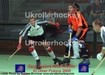 1E06U20GerHol1823
