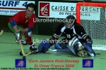 E06U20PorSwi2090