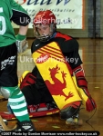 CupFinal07Inters4398