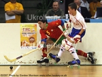 1EU17_07EngPor_1576