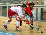 1EuroJunior05EngPor-0173.jpg