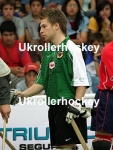 aWorld-u20-05-EngGer1208.jpg